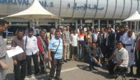 الخدمات الطبية بمأرب تسفر 27 من جرحى الجيش الوطني لتلقي العلاج بمصر الخدمات الطبية بمأرب تسفر 27 من جرحى الجيش الوطني لتلقي العلاج بمصر