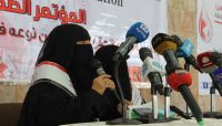 أمهات المختطفين: "950" حالة تعذيب ضد المختطفين في سجون الحوثيين أمهات المختطفين: "950" حالة تعذيب ضد المختطفين في سجون الحوثيين