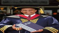 باحث يمني ينال الدكتوراه في الإعلام من جامعة ماليزية باحث يمني ينال الدكتوراه في الإعلام من جامعة ماليزية