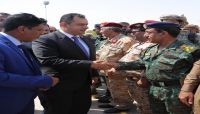 في أول زيارة منذ تعيينه.. رئيس الحكومة يصل المهرة للإطلاع على أضرار الإعصار "لبان" في أول زيارة منذ تعيينه.. رئيس الحكومة يصل المهرة للإطلاع على أضرار الإعصار "لبان"