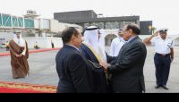 نائب رئيس الجمهورية يصل البحرين للمشاركة في "قمة حوار المنامة 14" نائب رئيس الجمهورية يصل البحرين للمشاركة في "قمة حوار المنامة 14"
