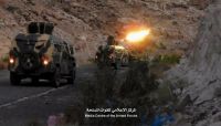 قوات الجيش الوطني تحقق تقدماً جديداً بمحافظتي الجوف وصعدة قوات الجيش الوطني تحقق تقدماً جديداً بمحافظتي الجوف وصعدة