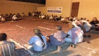 إصلاح شبام حضرموت يحتفل بالذكرى الـ28 لتأسيس الحزب وبأعياد الثورة إصلاح شبام حضرموت يحتفل بالذكرى الـ28 لتأسيس الحزب وبأعياد الثورة
