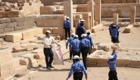 أطفال مجندون يتم إعادة تأهيلهم يبادرون إلى تنظيف مواقع أثرية بمأرب أطفال مجندون يتم إعادة تأهيلهم يبادرون إلى تنظيف مواقع أثرية بمأرب
