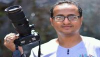 ميليشيات الحوثي تختطف مصوراً صحفياً بصنعاء ميليشيات الحوثي تختطف مصوراً صحفياً بصنعاء