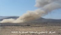 الجيش يتلف 120 لغم وعبوة ناسفة زرعتها المليشيا الحوثية غربي مأرب الجيش يتلف 120 لغم وعبوة ناسفة زرعتها المليشيا الحوثية غربي مأرب