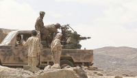 البيضاء.. الجيش يحرر مواقع استراتيجية جديدة بمديرية "الملاجم" البيضاء.. الجيش يحرر مواقع استراتيجية جديدة بمديرية "الملاجم"