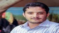 مليشيات الحوثي تقتحم منزل صحفي بصنعاء وتختطفه الى جهة مجهولة مليشيات الحوثي تقتحم منزل صحفي بصنعاء وتختطفه الى جهة مجهولة