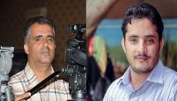 منظمة "صدى" تدين اختطاف الحوثيين لصحفيين بصنعاء منظمة "صدى" تدين اختطاف الحوثيين لصحفيين بصنعاء