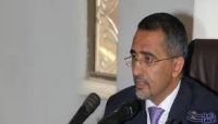 البنك المركزي يؤكد استقرار سعر الصرف ويحذر المضاربين البنك المركزي يؤكد استقرار سعر الصرف ويحذر المضاربين