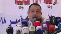 المنشقون عن الحوثي.. يثيرون حفيظة نشطاء يمنيين.. لماذا؟ المنشقون عن الحوثي.. يثيرون حفيظة نشطاء يمنيين.. لماذا؟