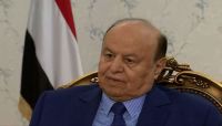 الرئيس هادي: معاناة أبناء الحديدة ستنتهي مع دحر الميليشيات الرئيس هادي: معاناة أبناء الحديدة ستنتهي مع دحر الميليشيات