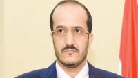 مليشيات الحوثي تقتحم منزل وزير في الحكومة الشرعية بصنعاء مليشيات الحوثي تقتحم منزل وزير في الحكومة الشرعية بصنعاء
