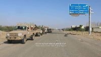 نائب رئيس الجمهورية يشيد بانتصارات الجيش في حجة نائب رئيس الجمهورية يشيد بانتصارات الجيش في حجة