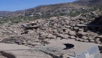 ميليشيا الحوثي تفجر 5 منازل في قرية حراز غرب تعز ميليشيا الحوثي تفجر 5 منازل في قرية حراز غرب تعز