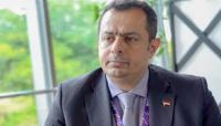 رئيس الوزراء: نركز على الجانب الخدمي والاقتصادي وسنجري اصلاحات حكومية رئيس الوزراء: نركز على الجانب الخدمي والاقتصادي وسنجري اصلاحات حكومية