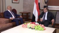 الأحمر يؤكد تعاطي الشرعية مع جهود السلام المستند على المرجعيات الثلاث الأحمر يؤكد تعاطي الشرعية مع جهود السلام المستند على المرجعيات الثلاث