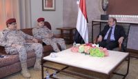 نائب الرئيس يلتقي قيادة الجيش ويؤكد ضرورة اصلاح الاختلالات نائب الرئيس يلتقي قيادة الجيش ويؤكد ضرورة اصلاح الاختلالات