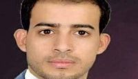 مقتل شاب داخل محل تجاري برصاص مسلحين في صنعاء مقتل شاب داخل محل تجاري برصاص مسلحين في صنعاء