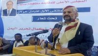 قبائل خولان تعلن الاستنفار وجاهزيتها لاستكمال عملية التحرير قبائل خولان تعلن الاستنفار وجاهزيتها لاستكمال عملية التحرير