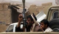 "الإلحاد" في صنعاء.. ظهور يغذيه طائفية الحوثيين والخوف من المستقبل في ظل حكم الميليشيا "الإلحاد" في صنعاء.. ظهور يغذيه طائفية الحوثيين والخوف من المستقبل في ظل حكم الميليشيا