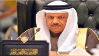 التعاون الخليجي يدعم اليمن بـ18 مليار دولار خلال 3 سنوات التعاون الخليجي يدعم اليمن بـ18 مليار دولار خلال 3 سنوات
