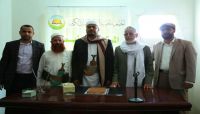 وزير الأوقاف يزور المقر الجديد لجمعية القرآن ويدعو لدعم أنشطتها وزير الأوقاف يزور المقر الجديد لجمعية القرآن ويدعو لدعم أنشطتها