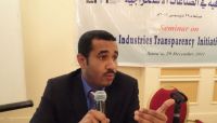 تعافي ملحوظ لصرف الريال اليمني أمام العملات الأجنبية.. ما الأسباب؟ تعافي ملحوظ لصرف الريال اليمني أمام العملات الأجنبية.. ما الأسباب؟