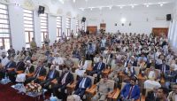 مأرب في ذكرى الجلاء.. الأحمر: اليمن لن تقبل باستنساخ حزب الله أو ميليشيا لا تؤمن بالعمل السياسي مأرب في ذكرى الجلاء.. الأحمر: اليمن لن تقبل باستنساخ حزب الله أو ميليشيا لا تؤمن بالعمل السياسي