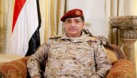 رئيس هيئة الأركان العامة يلتقي ملحق الدفاع الأمريكي رئيس هيئة الأركان العامة يلتقي ملحق الدفاع الأمريكي