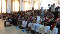 أمانة العاصمة في ذكرى الاستقلال: نضالنا مستمر ضد الاستبداد والاستعمار أمانة العاصمة في ذكرى الاستقلال: نضالنا مستمر ضد الاستبداد والاستعمار