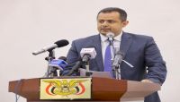 رئيس الوزراء يؤكد جاهزية الشرعية للحسم في حال تعثر المفاوضات مجدداً رئيس الوزراء يؤكد جاهزية الشرعية للحسم في حال تعثر المفاوضات مجدداً
