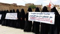 مليشيا الحوثي تمنع إدخال الدواء والملابس للمختطفين في سجونها بصنعاء مليشيا الحوثي تمنع إدخال الدواء والملابس للمختطفين في سجونها بصنعاء