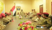 رئيس الأركان الجديد يعقد اجتماعاً موسعاً بقيادة وزارة الدفاع بمأرب رئيس الأركان الجديد يعقد اجتماعاً موسعاً بقيادة وزارة الدفاع بمأرب