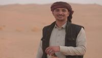 البطل "يوسف الصنعاني".. تضحيات خالدة وجراحات متعددة توّجت بالشهادة في معركة نهم الكبرى البطل "يوسف الصنعاني".. تضحيات خالدة وجراحات متعددة توّجت بالشهادة في معركة نهم الكبرى