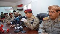 اجراء دور الاستلام والتسليم بمأرب بين رئيس هيئة الاركان السابق والجديد اجراء دور الاستلام والتسليم بمأرب بين رئيس هيئة الاركان السابق والجديد