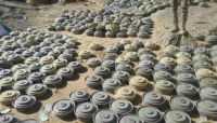 الحوثيون يعترفون بزراعة الألغام.. القاتل الخفي في اليمن الحوثيون يعترفون بزراعة الألغام.. القاتل الخفي في اليمن