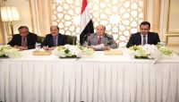 الرئيس يلتقي أعضاء البرلمان ويوجه بصرف مرتبات موظفي الحديدة الرئيس يلتقي أعضاء البرلمان ويوجه بصرف مرتبات موظفي الحديدة