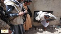 هكذا ردَ الحوثي على اتهامات الغذاء العالمي بسرقة الطعام من أفواه الجائعين هكذا ردَ الحوثي على اتهامات الغذاء العالمي بسرقة الطعام من أفواه الجائعين