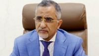 المركزي اليمني يصدر ورقة نقدية جديدة ويوقف طباعة العملة لتمويل العجز المركزي اليمني يصدر ورقة نقدية جديدة ويوقف طباعة العملة لتمويل العجز