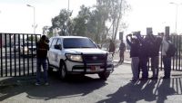 اجتماع جديد للجنة اعادة الانتشار في الحديدة برئاسة "كومارت" اجتماع جديد للجنة اعادة الانتشار في الحديدة برئاسة "كومارت"