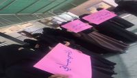 شقيق زعيم الحوثيين ينعت المعلمين المطالبين برواتبهم بـ«الدواعش» شقيق زعيم الحوثيين ينعت المعلمين المطالبين برواتبهم بـ«الدواعش»