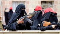 ناشطون حوثيون يكشفون جانباً من جرائم المليشيات بحق النساء في صنعاء ناشطون حوثيون يكشفون جانباً من جرائم المليشيات بحق النساء في صنعاء