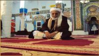 ميليشيا الحوثي تُجرد "مفتي الجمهورية" من آخر مناصبه في صنعاء "وثيقة" ميليشيا الحوثي تُجرد "مفتي الجمهورية" من آخر مناصبه في صنعاء "وثيقة"