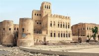 "الأيسيسكو" تدين نهب الحوثيين لمخطوطات وكتب من مكتبة مدينة زبيد التاريخية "الأيسيسكو" تدين نهب الحوثيين لمخطوطات وكتب من مكتبة مدينة زبيد التاريخية