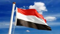 الحكومة تعبر عن أسفها لمقتل خبراء أجانب بانفجار ألغام حوثية بمأرب الحكومة تعبر عن أسفها لمقتل خبراء أجانب بانفجار ألغام حوثية بمأرب