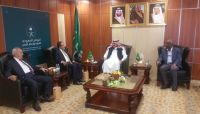 قيادة برلمانية الإصلاح تلتقي السفير السعودي وتثمن دعم المملكة الدائم لليمن قيادة برلمانية الإصلاح تلتقي السفير السعودي وتثمن دعم المملكة الدائم لليمن