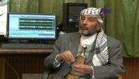 وفاة الإعلامي عبدالرحمن مطهر مقدم برنامج "مسعد ومسعدة" وفاة الإعلامي عبدالرحمن مطهر مقدم برنامج "مسعد ومسعدة"