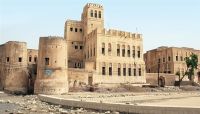 مليشيا الحوثي تنهب مخطوطات وكتب نادرة من مكتبة زبيد التاريخية مليشيا الحوثي تنهب مخطوطات وكتب نادرة من مكتبة زبيد التاريخية