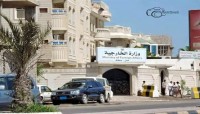 الخارجية تحذر من انهيار اتفاق السويد وتدعو الأمم المتحدة لإعلان المعرقل الخارجية تحذر من انهيار اتفاق السويد وتدعو الأمم المتحدة لإعلان المعرقل